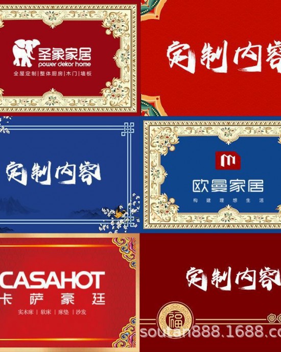 Crystal velvet floor mat, advertising doormat, thickened floor mat, luxury entrance doormat, wholesale logo manufacturer