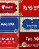 Crystal velvet floor mat, advertising doormat, thickened floor mat, luxury entrance doormat, wholesale logo manufacturer