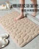 Thickened coral fleece bathroom absorbent non-slip mat, bathroom entrance mat, super absorbent coral fleece bathroom mat