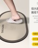 Diatom mud bathroom floor mat, absorbent, non-slip mat, quick-drying bathroom door mat, semi-circular simple floor mat, wholesale
