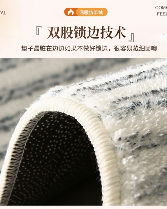 Cartoon bedroom bedside rug, funny expression cute plush bedside mat, long imitation cashmere carpet decorative mat