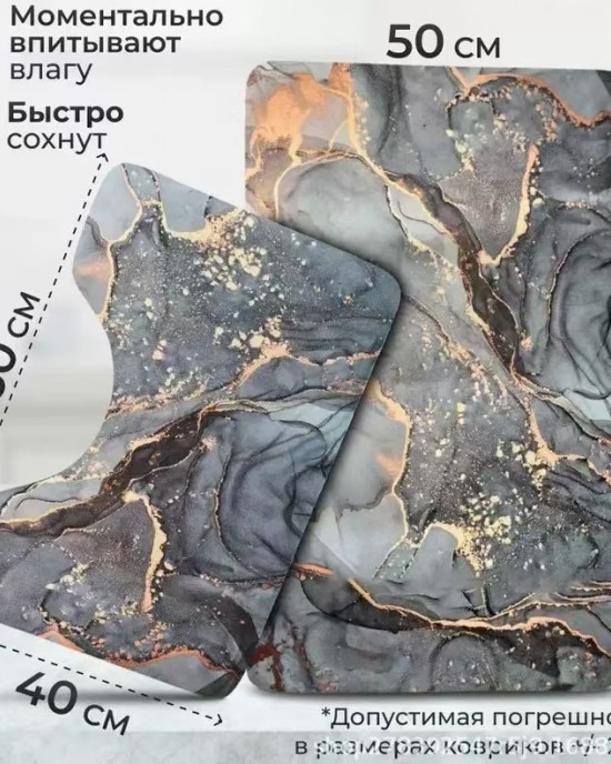 Cross-border TEMU cross-border marble diatom mud floor mats, non-slip and easy-care bathroom floor mats, wear-resistant entrance mats