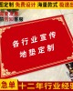 Crystal velvet floor mat, advertising doormat, thickened floor mat, luxury entrance doormat, wholesale logo manufacturer