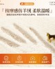 Cartoon bedroom bedside rug, funny expression cute plush bedside mat, long imitation cashmere carpet decorative mat